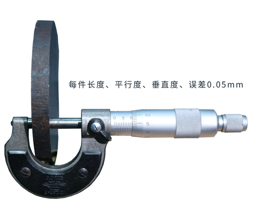 la circulaire de commande numérique par ordinateur de taille de 110r/Min 1760mm a vu la machine pour la coupe en métal