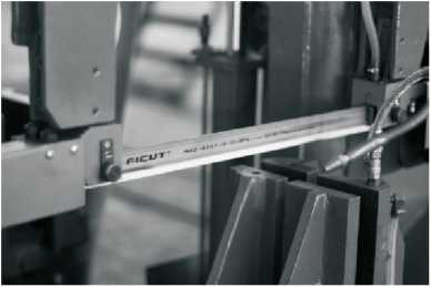 5.2mpa 17m/Min Metal Cutting Horizontal Band a vu pour industriel